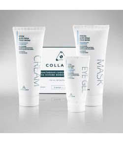 Подарочные наборы косметики с коллагеном
